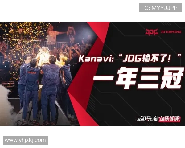 聚焦英雄联盟TES战队心理素质解析与提升策略探讨