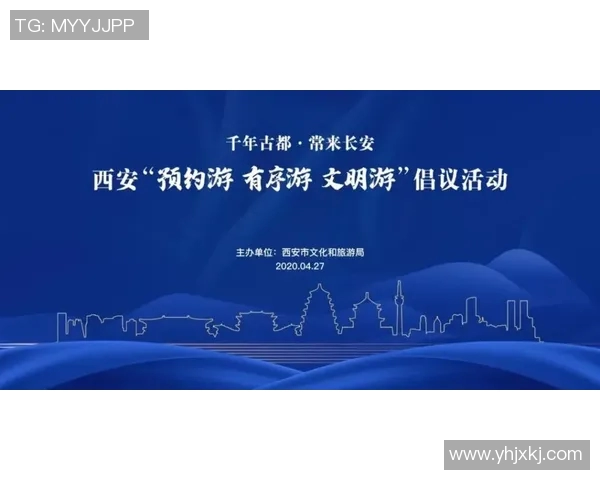 飞盘战术解析：西安飞盘队如何运用防反策略制胜比赛