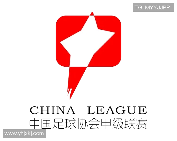 中国足球协会全面推动国内足球发展